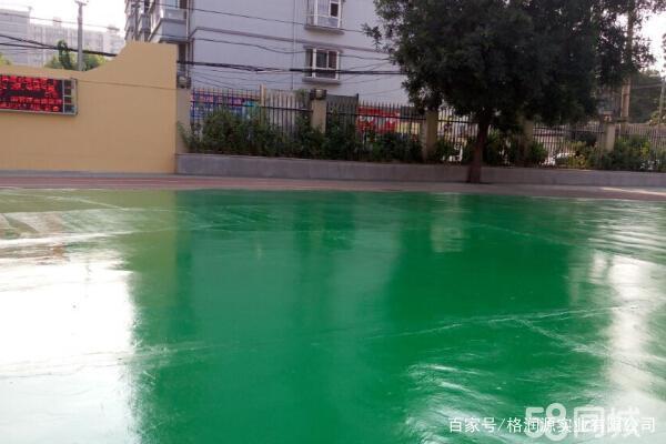 渭南 地坪漆翻新维修